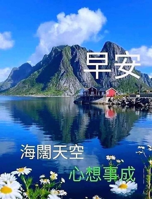 按我可連結至更清楚的圖片